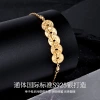 2026 New Style of "Fragmented Money Abundance" bracelet, a new Chinese-style simple coin for attracting wealth and good luck, a dazzling Five-Emperor Coin bracelet Specification image